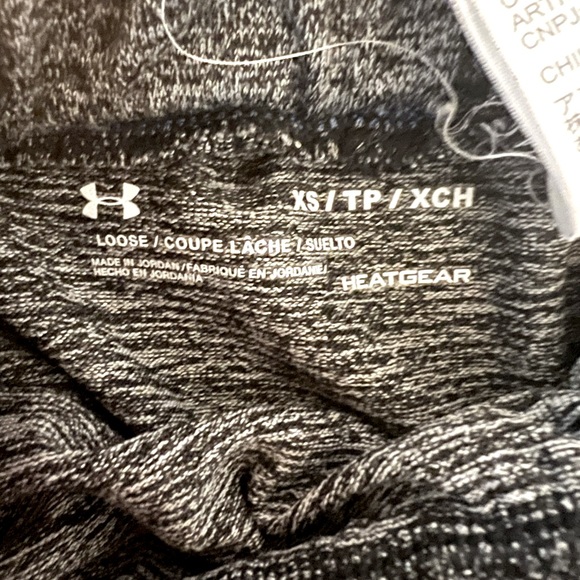 Under armour shorts - Picture 5 of 5